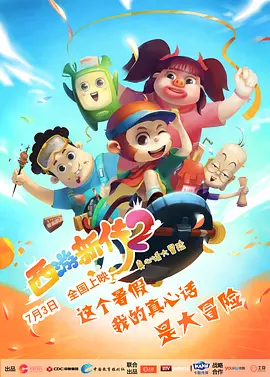 日韩18在线观看