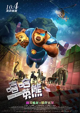 91短视频在线播放