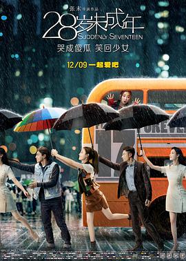午夜网站在线观看
