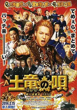 日韩激情小说