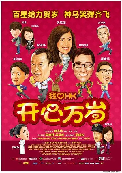 国产色一区二区