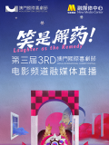 91黄色小视频