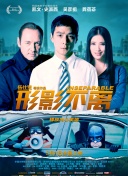 五月天激情视频在线观看