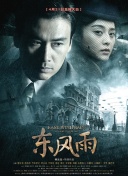 91发布页