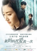 免费无毒片在线观看