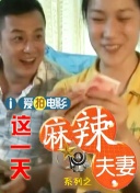 麻豆寻小小视频
