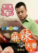 日韩欧美一二三区