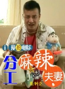 久久精品一区二区免费看