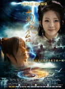 日韩成人毛片高清视频免费看