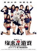天天色综合社区