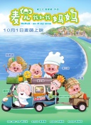 日韩欧美国产亚洲