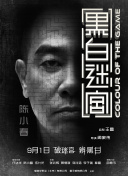 麻豆久久婷婷综合五月国产