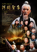 亚洲免费人成在线视频观看