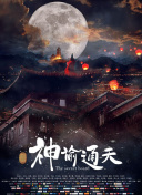 91自产拍在线观看精品
