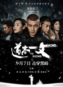 欧美一级专区免费大片