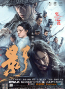 国产精品爱啪在线线免费观看