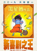 国产亚洲视频在线