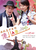樱桃的性感