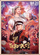 九色porny蝌蚪自拍