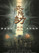 欧美男男sm