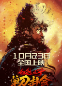 一区在线免费