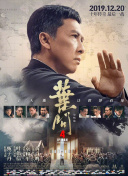 黄色污秽软件