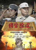 国产精品mm