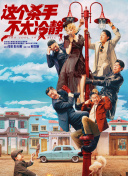 日本一区不卡在线