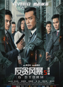 国产999在线观看