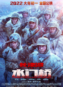 动漫overflow免费观看