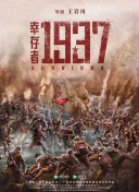 国产精品99久久久久久人