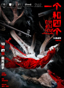 免费av在线一区