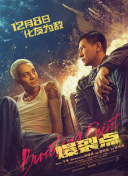 不伦想知道那件事