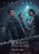 91视频观看免费