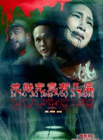 国产亚洲精品成人一区看片