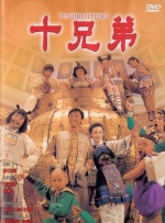 国产91在线精品