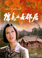 h在线