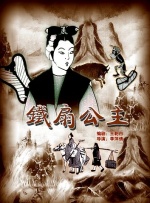 国产精品视频中文字幕91