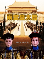 色性综合