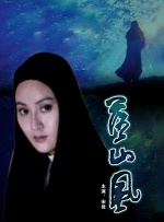 亚洲国产精品影院