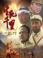 亚洲片在线