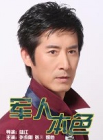 日韩av免费网站