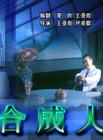 美女国产网站