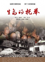 人体私拍闫盼盼1000