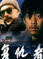 最近韩国中文字幕完整版免费