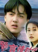 国产精品免费视频一区一