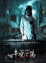 五月天久久婷婷