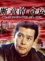 免费的黄网站