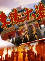 在线国产91