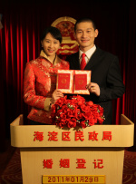 激情六月网